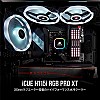 Corsair iCUE H115i RGB Pro XT, 280mm Radiator, Dual 140mm PWM Fans, Software Control, Liquid CPU Cooler 