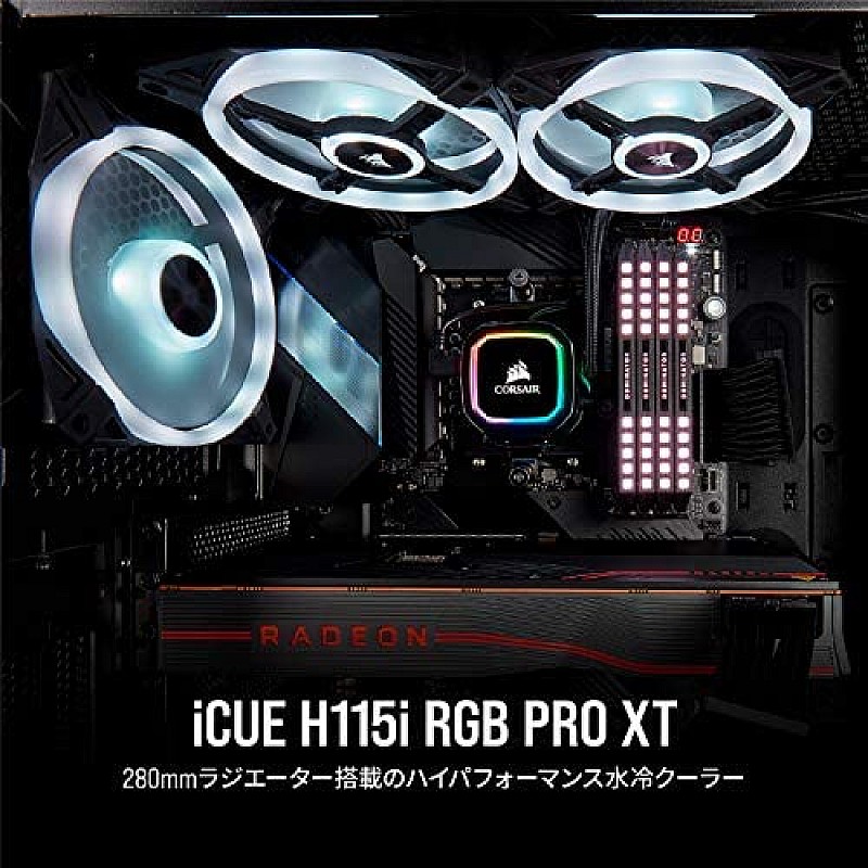 Corsair iCUE H115i RGB Pro XT, 280mm Radiator, Dual 140mm PWM Fans, Software Control, Liquid CPU Cooler 