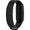 Mi Smart Band 3i