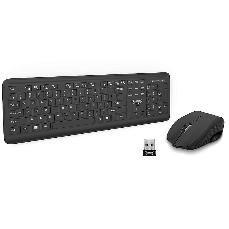 Quantum QHM9700 Deskstar 1 2.4G Wireless Multimedia Chocolate Keyboard and Mouse combo-