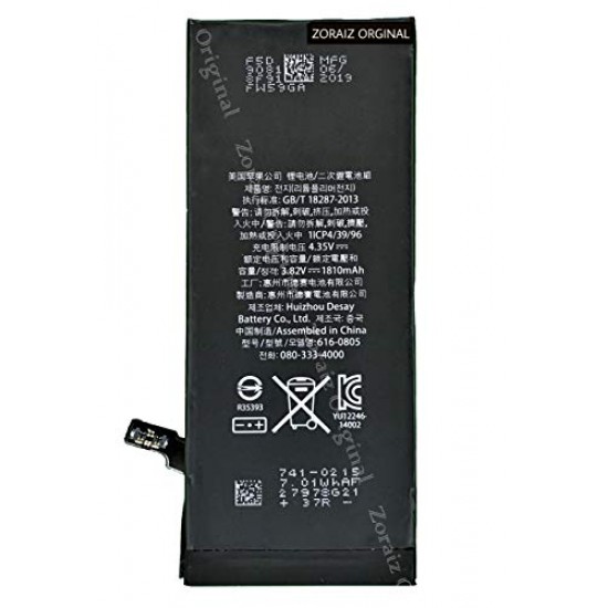 ORIGINAL 1560mAh Internal Mobile Battery for Apple iPhone 5s A1453 A1533 (1560mAh)