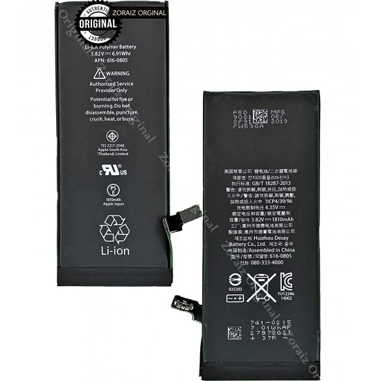 ORIGINAL 1560mAh Internal Mobile Battery for Apple iPhone 5s A1453 A1533 (1560mAh)-