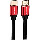 Honeywell 8K Ultra High Speed HDMI Ver 2.1 Cable with ethernet-2M