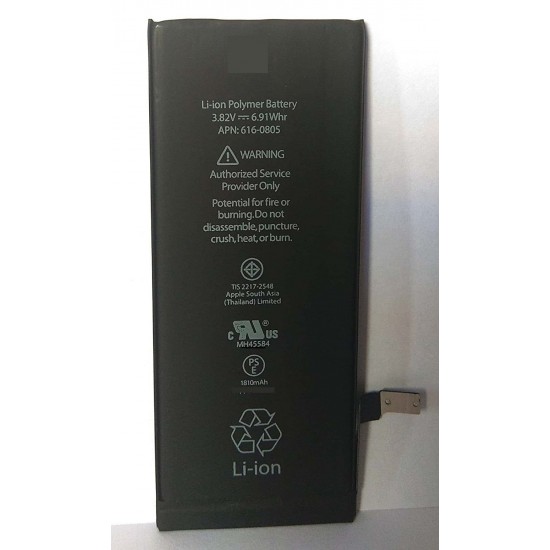 1810 mAh Battery for Apple iPhone 6G