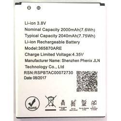 Battery Compatible with LYF Wind 5