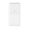 OPPO 10000 mAh Power Bank (18 W) (White, Lithium Polymer)