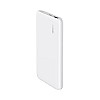 OPPO 10000 mAh Power Bank (18 W) (White, Lithium Polymer)