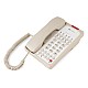 Beetel H95 Hotel Landline Phone,Two way Speaker phone,In use,Ringer & Hold LED,10 Programmable Guest Keys and Flash timing,SOS Function,Hearing Aid Function,Desktop/Wall Mountable,8 Speed Dial (IVORY)