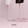 Belkin USB-C to USB-C Fast Charging Type C Cable, Charge and Sync Ultra Flexible Silicone Cable, 60W PD, USB-IF Certified 3.3 feet (1 meters) – Pink