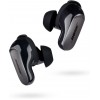 Bose New QuietComfort Ultra Wireless Noise Cancelling Earbuds, Bluetooth Noise Cancelling Earbuds with Spatial Audio and World-Class Noise Cancellation, White Smoke