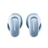 Bose New QuietComfort Ultra Wireless Noise Cancelling Earbuds, Bluetooth Noise Cancelling Earbuds with Spatial Audio and World-Class Noise Cancellation, White Smoke