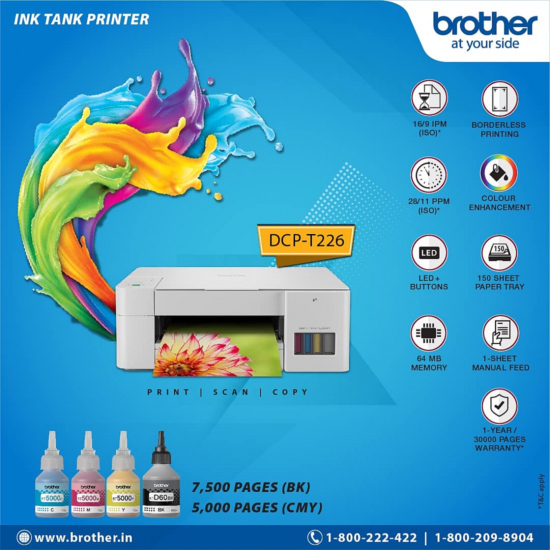 Buy Brother DCP T226 Color Ink Tank Multifunction All In One Printer   Brother DCP T226 Color Ink Tank Multifunction Print Scan Copy All In One Printer 2 1100x1100 