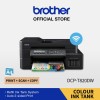 Brother Ink Tank DCP-T820DW WIFI Auto Duplex Color Multifunction Printer