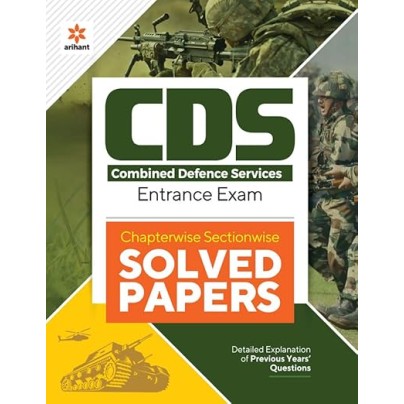 CDS Solved Paper Chapterwise Sectionwise