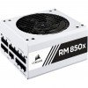 CORSAIR VS Series, VS650, 650 Watt, 80+ White Certified, Non-Modular Power Supply CORSAIR VS Series, VS650, 650 Watt, 80+ White Certified, Non-Modular Power Supply
