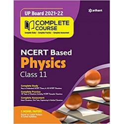 Complete Course Physics 11th