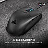 Corsair Katar Pro Ultra-Light Optical Gaming Mouse, Backlit RGB LED, 12400 DPI - Black