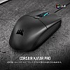 Corsair Katar Pro Wireless, Lightweight FPS/MOBA Bluetooth, Wi-Fi Gaming Mouse with Slipstream Technology, Compact Symmetric Shape, 10000 DPI (Black)