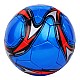 Cosco Berlin Football (Multicolour)