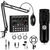 DIGIMORE Condenser Mic for Singing with V8 Sound Card | Condenser Microphone Kit | Voice Changer | Studio Recording Equipments Full Set, Voice Recorder Mic, Karaoke, Gaming, Podcast & Lecture (D-430)