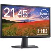 Dell SE2225H 22" (55.88 cm) FHD Monitor 1920x1080 Pixels, Refresh Rate 60Hz, VA Panel, 5-Year warranty, Brightness 250 cd/m², Contrast Ratio 3000:1, Ports: 1 x HDMI 1 x VGA, Adjst Tilt |Black