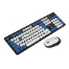 EVM Wireless Rounded Key Keyboard & Mouse Combo - 2.4G, Plug and Play, 10m Range, 112 Keys, 1000DPI Resolution, Height Adjust - 1 Year Warranty (EVM-WLKM-045)