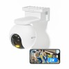 EZVIZ HB8-4G Simbased Battery-Powered Pan & Tilt Camera, Wireless,|2K+/3MP Resolution|360° Coverage|Smart Human Motion Detection|Weatherproof Design|Two-Way Talk|Microsd Card (Up to 512 GB)|White.