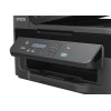Epson EcoTank M200 Multifunction B&W Printer Epson EcoTank M200 Multifunction B&W Printer