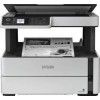 Epson EcoTank Monochrome M2140 All-in-One Duplex InkTank Printer