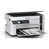 Epson M2110 Monochrome All-in-One InkTank Printer, Black, Medium