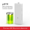 FiiO uBTR HiFi Bluetooth Receiver (White)