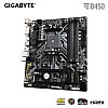 GIGABYTE AMD B450M DS3H V2 Ultra Durable Motherboard with Digital VRM Solution GIGABYTE Gaming LAN and Bandwidth Management Motherboard