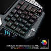 GameSir Z1 Cherry One Handed Gaming Keyboard (RGB)