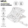 Gizga Essentials 2-in-1 Laptop Stand 360° Rotating 10 Adjustable Angles for All 12-15.6-Inch Laptops Notebook with Mobile Holder (Black)