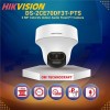 HIKVISION 2MP ColorVu Audio PT 360° Built-in Mic IR White Light with Solid Light Alarm Motion Detection 2MP HD Indoor CCTV Camera White HIKVISION 2MP ColorVu Audio PT 360° Built-in Mic IR White Light with Solid Light Alarm Motion Detection 2MP HD Indoor CCTV Camera White