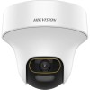 HIKVISION 2MP ColorVu Audio PT 360° Built-in Mic IR White Light with Solid Light Alarm Motion Detection 2MP HD Indoor CCTV Camera White HIKVISION 2MP ColorVu Audio PT 360° Built-in Mic IR White Light with Solid Light Alarm Motion Detection 2MP HD Indoor CCTV Camera White