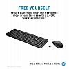 HP 230 Wireless Black Keyboard and Mouse Combo 1600 DPI (18H24AA)