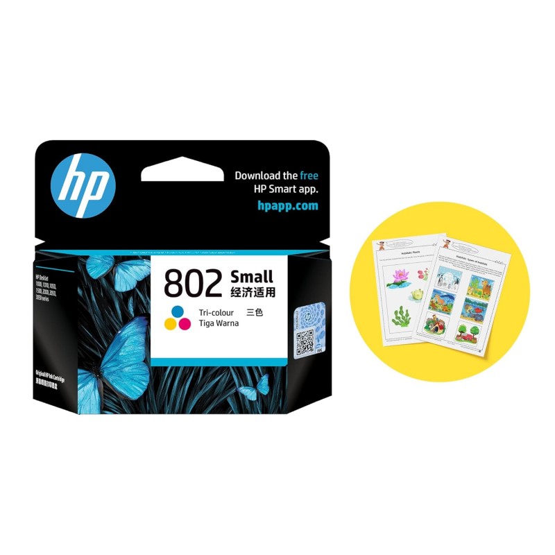 HP 802 Small Black Original Ink Cartridge