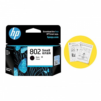 HP 802 Small Black Original Ink Cartridge