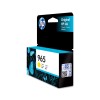 HP 965 Yellow Original Ink Cartridge HP 965 Yellow Original Ink Cartridge