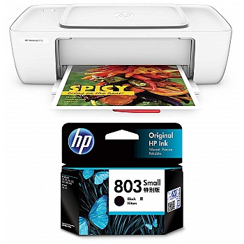 HP DeskJet 1112 Single Function Inkjet Colour Printer