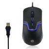 HP Gaming Optical Mouse 1600 DPI Black Wired Entry Level M100 HP Gaming Optical Mouse 1600 DPI Black Wired Entry Level M100
