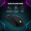 HP Gaming Optical Mouse 1600 DPI Black Wired Entry Level M100 HP Gaming Optical Mouse 1600 DPI Black Wired Entry Level M100