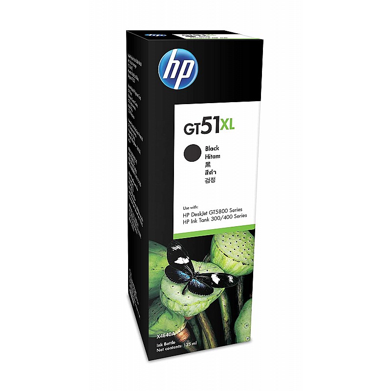 HP Ink Tank 310 Colour Printer, Scanner and Copier for Home/Office, High Capacity Tank (Pre Ink Loaded)