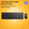 HP KM190 Wired Mouse and Keyboard Combo (AB3D3AA)