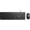 HP KM190 Wired Mouse and Keyboard Combo (AB3D3AA)