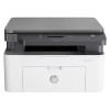 HP Laser MFP 1188a, Print, Copy, Scan, Hi-Speed USB 2.0, Up to 21 ppm, 150-sheet Input Tray, 100-sheet Output Tray, 10,000-page