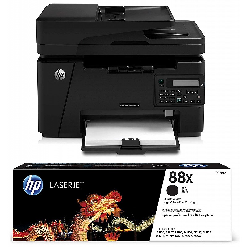 HP Laserjet Pro M128fn All-in-One Monochrome Printer