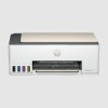 HP Smart Tank All in One 523 Multi-Function Color Ink Printer (Borderless Printing) for Print/Copy/Scan with Up to 4000 Pages of Black or 6000 Pages of Color