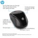HP X3000 Wireless Optical Mouse 1600DPI 2.4GHz Connectivity with 3 Buttons Clickable Scroll Wheel and Plug N Play Feature (Black)